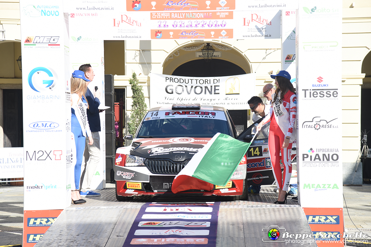 VBS_6353 - Rally Nazionale Il Grappolo - Partenza.jpg